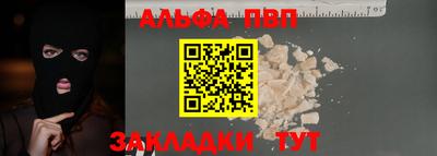 наркотики Заволжье