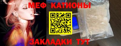 экстази Заводоуковск