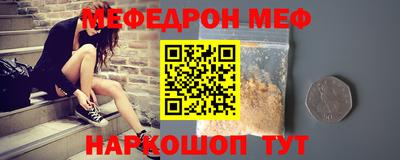 экстази Заводоуковск