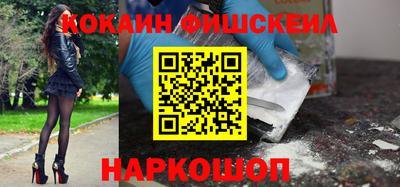 экстази Заводоуковск