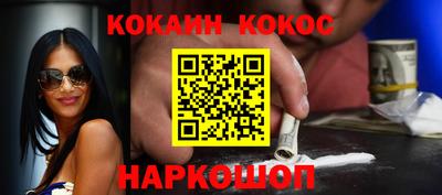 экстази Заводоуковск