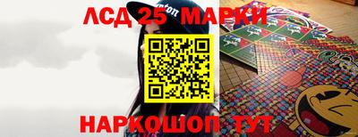 экстази Заводоуковск