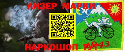 экстази Заводоуковск