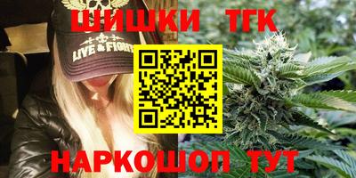 spice Жуковский