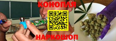 экстази Заводоуковск