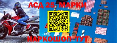 экстази Заводоуковск