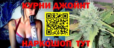 spice Жуковский