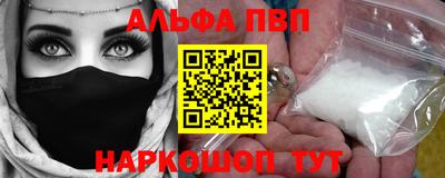 экстази Заводоуковск