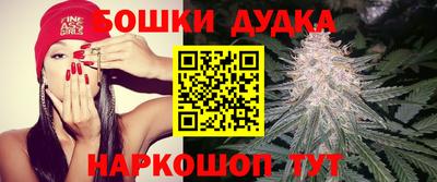 наркотики Заволжье