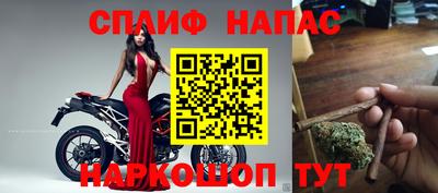 spice Жуковский