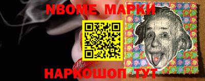наркотики Заволжье