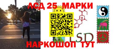 spice Жуковский