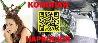 экстази Заводоуковск