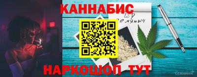 наркотики Заволжье