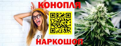 spice Жуковский