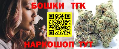 экстази Заводоуковск