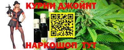 spice Жуковский