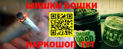 наркотики Заволжье
