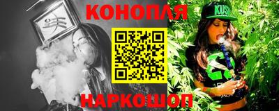 экстази Заводоуковск