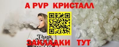 экстази Заводоуковск