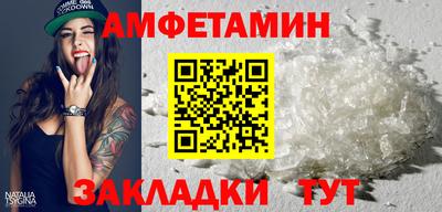 экстази Заводоуковск