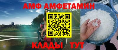 экстази Заводоуковск