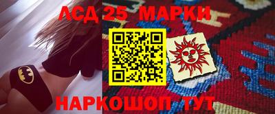 spice Жуковский