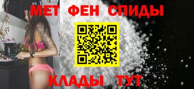 spice Жуковский