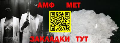 наркотики Заволжье