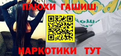 экстази Заводоуковск
