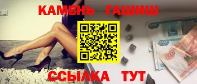 spice Жуковский