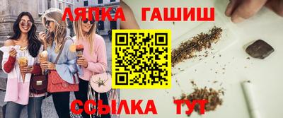spice Жуковский