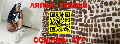 наркотики Заволжье