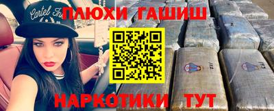 экстази Заводоуковск
