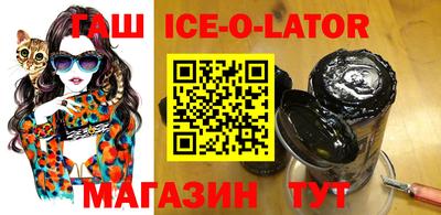 наркотики Заволжье