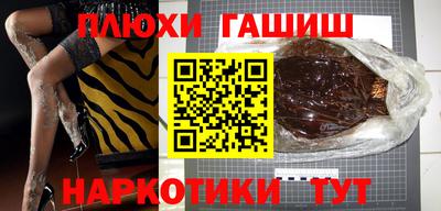 spice Жуковский