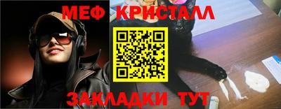 наркотики Заволжье