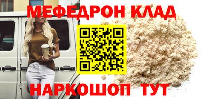 spice Жуковский