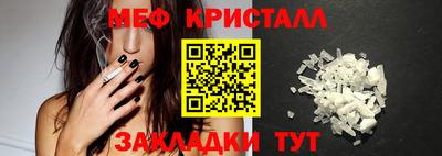 наркотики Заволжье