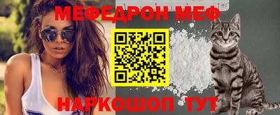 spice Жуковский